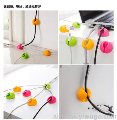 Cable data line set wire collation buckle desk self - adhesive thread collation cord retractor new fancy