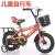 Bicycle buggy 121416 double package buggy with rear chair frame bicycle basket