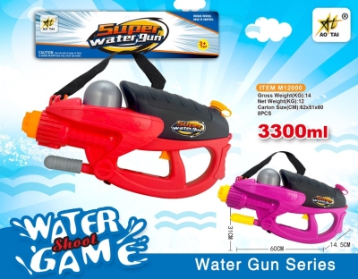 Summer Water Toys Water Gun Beach Toys
