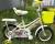 Bicycle buggy 12/14/16/18 new buggy with rear chair car basket men's and women's bikes