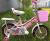 Bicycle buggy 12/14/16/18 new buggy with rear chair car basket men's and women's bikes