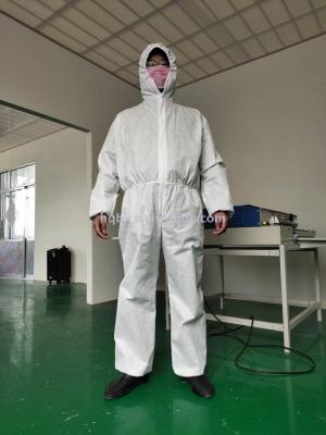 SMS the disposable disinfection protective clothing 