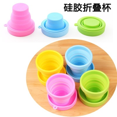 Creative Folding Silica Gel Cup Outdoor Travel Folding Silica Gel Cup Sub Adjustable Cup Drop-Resistant Silicone Mouthwash Cup