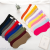Ladies pile pile socks solid color variegated candy color medium leg socks velvet thin no heel socks