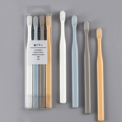Imprinted toothbrush same wechat business live hot style Japanese adult 4 bamboo charcoal macaron soft bristles