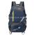 50L mountaineering backpack leisure backpacking travel backpack student bag backpack