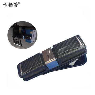 Multifunctional Car Glasses Clip Sun Visor Ticket Clips Car Supplies Promotional Gifts Gifts