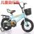 Bicycle buggy 121416 double package buggy with rear chair frame bicycle basket