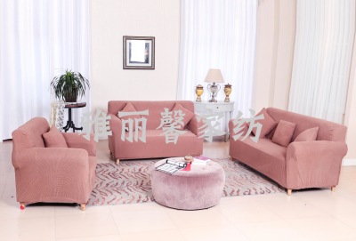 Universal knitted thickened sofa cover single and double three-person sofa cover all cover sofa cover