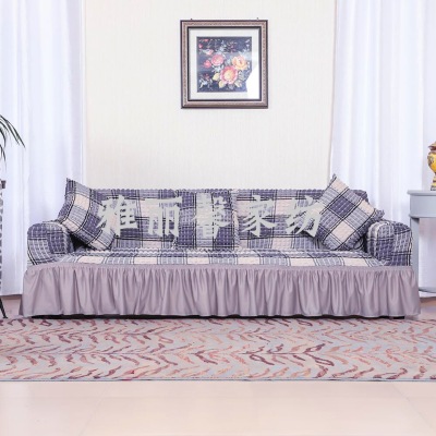 Manufacturers direct selling purple checked sofa set