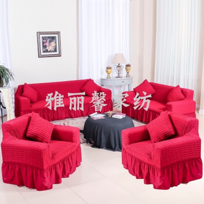 Universal stretch sofa cover covers folding sofa bed cover bed bonnet Universal cover sand towel