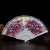 Wei-sheng craft fan white pole lace folding plastic fan, travel gift.