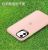 Suitable for X23 lens protective cover RENO 2 luminous anti-fall silicone phone case collision color frosted R17 protective cover