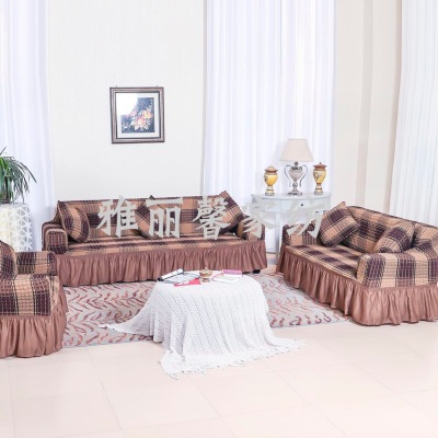 Manufacturers direct universal four seasons grid sofa cover protection cover