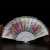 Wei-sheng craft fan white pole lace folding plastic fan, travel gift.