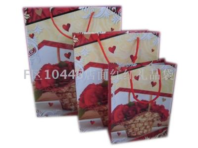 Flower Rose Mother's Day Valentine's Day Gift Bag Currently Available Shopping Bag Packaging Bag Can Be Customized