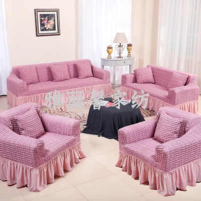 Four seasons sofa cushion general cloth art anti-slip simple modern pink sofa covers all packages universal seat cushion Europe type covers