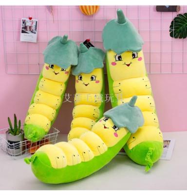 New soft pillow lotus leaf caterpillar stuffed toy gift for children