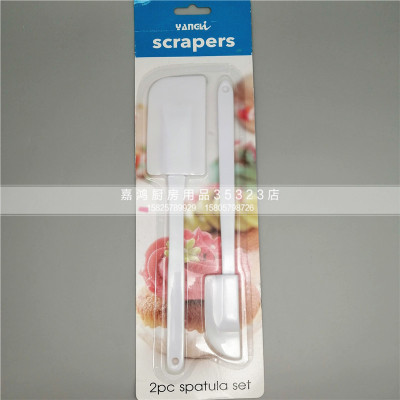 Food Grade Cake Cream  Scraper Blade Batter Mixing Knife Kitchen Baking Tools