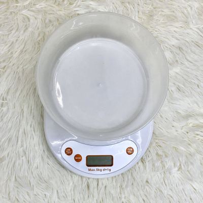 Ke-1 kitchen scale with mini electronic scale small household food gram food baking table scale