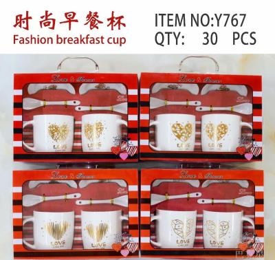 Hot style valentine's day on creative display box ceramic cups gift water cups wholesale