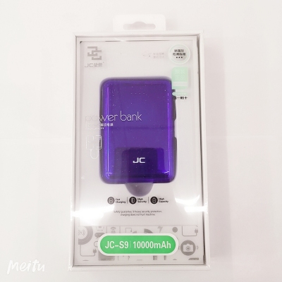 Portable Portable power supply 10000mah mini phone charger gift logo