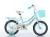 Bicycle girl buggy 12/14/16/18 new buggy with rear chair car basket men's and women's bikes