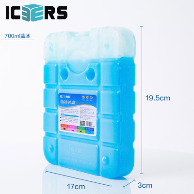 Icers biological blue ice 700ml frozen ice box ice pack ice pack fresh distribution outdoor insulation
