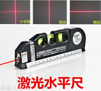 Multifunctional Electronic Product Accessory Models Lv03 Customizable Magnetic Infrared Level Meter Measuring Level 
