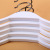 Clothes Hanger Adult and Children Plastic Clothes Hanger Clothing Store Special Clothes Support Non-Slip