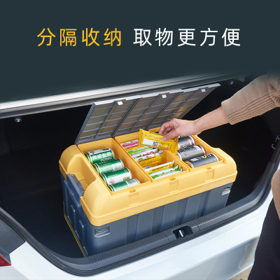 Car Trunk Storage Box Multifunctional in the Car Storage Box Tail Box Storage Artifact Car All Products Practical