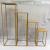 Wedding Props Iron Wedding Road Lead Golden Shelf Stage Layout Flower Stand Decoration Box Geometric Scene Flower Door