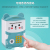 Intelligent Multi-Functional Children's Fingerprint Password Saving Pot Creative Mouse Year Wise House ATM Automatic Piggy Bank Music