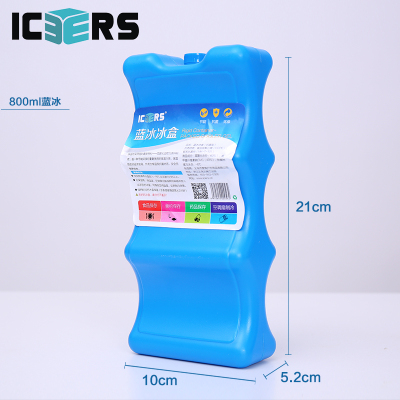 Icers biological blue ice 800ml frozen ice box ice pack ice pack fresh distribution outdoor insulation