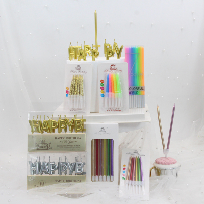 Yueyue birthday cake and silver long pole pencil party wedding happy birthday gold and silver pole pencil party