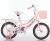 Bicycle girl buggy 12/14/16/18 new buggy with rear chair car basket men's and women's bikes