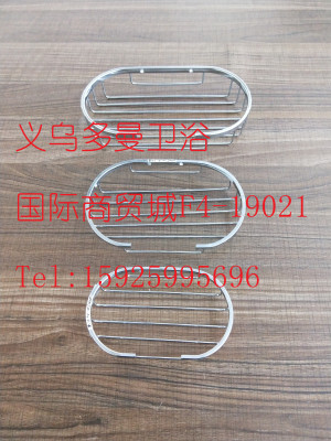 Stainless steel Soap  Soap net shelf