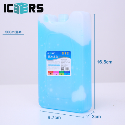 Icers biological blue ice 500ml frozen ice box ice pack ice pack fresh distribution outdoor insulation