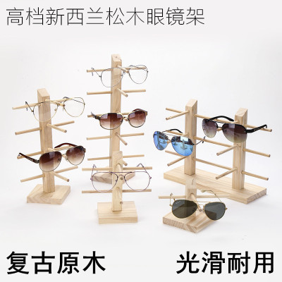 Imported Pine Solid Wood Glasses Display Stand Original Wooden Sunglasses Display Myopia Glasses Bracket Eye Rack