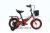 Bicycle buggy boys and girls bicycle with back chair frame bicycle basket