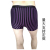 The factory direct sells a large number of spot  men's terylene cotton striped clash color boxers shorts bottom boxers