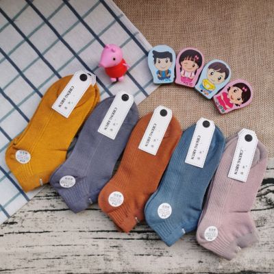 Candy Color Children's Socks Solid Color Baby's Socks Combed Cotton Children's Ankle Socks