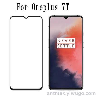 1+ oneplus series mobile phone film full screen full gel toughened glass mobile phone screen protective film