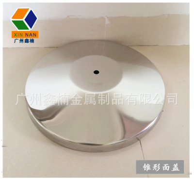 350mm Spot Supply Thickened Stainless Steel Cover Octagonal Counter Weight Octagonal Chassis Standee Disc