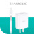 The Zechi new charger set is suitable for quick charging 2.1a charging head manufacturers of apple android huawei mobile phones