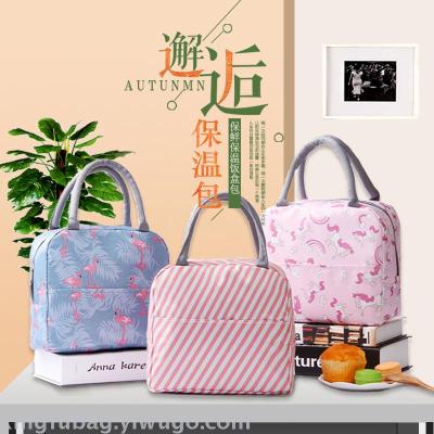 The new Japanese fresh students with food insert bag insulation bento bag portable insulation bento bag