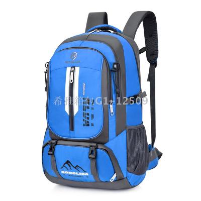 Outdoor mountaineering backpack 	Casual Backpack Travelling Backpack Outdoor Hiking Backpack school Backpack