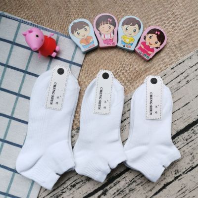 Children's White Socks Pure White Baby's Socks Combed Cotton Children's Boat Socks