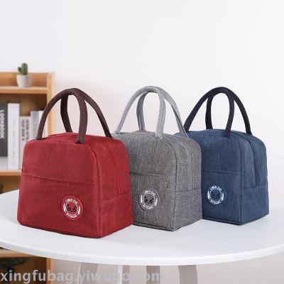 The new cationic Oxford cloth double - handed thick aluminum foil lunch box bag bento bag with lunch bag