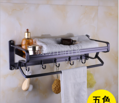 Direct Sales New Solid Trapezoidal Aluminum Towel Rack Bath Towel Rack Bathroom Folding Aluminum Plate Storage Rack